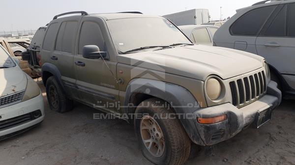 Photo 7 VIN: 1J4GL48K64W272813 - JEEP CHEROKEE 