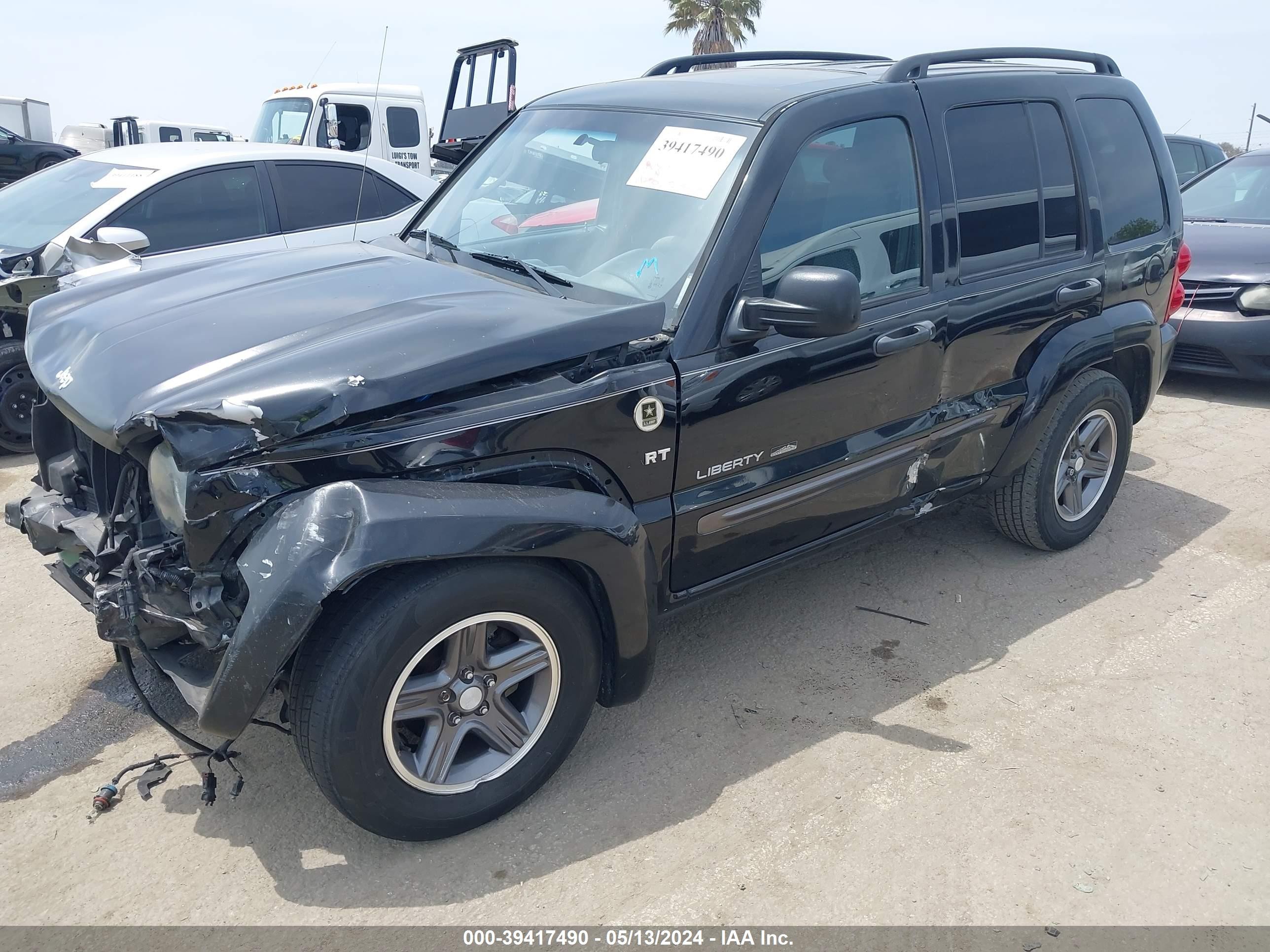 Photo 1 VIN: 1J4GL48K64W310234 - JEEP LIBERTY (NORTH AMERICA) 