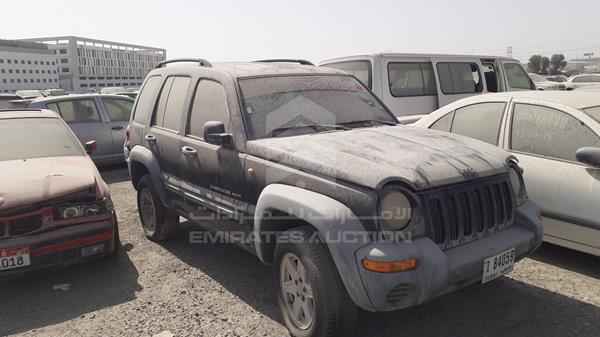 Photo 8 VIN: 1J4GL48K72W180641 - JEEP CHEROKEE 