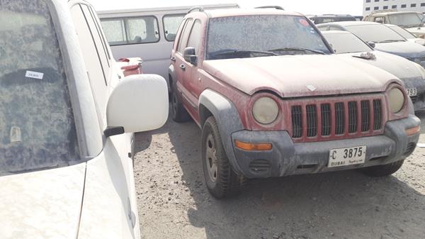 Photo 7 VIN: 1J4GL48K74W210045 - JEEP CHEROKEE 