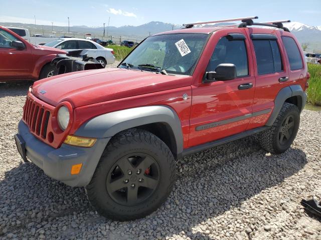 Photo 0 VIN: 1J4GL48K75W508712 - JEEP LIBERTY 