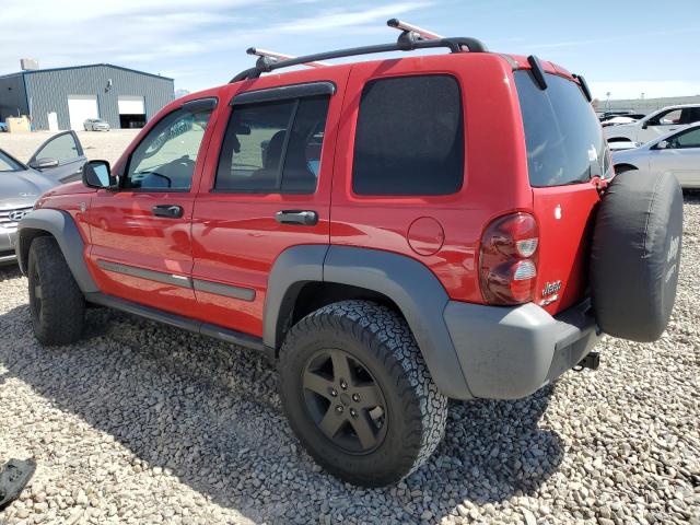 Photo 1 VIN: 1J4GL48K75W508712 - JEEP LIBERTY 