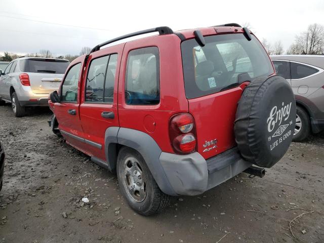 Photo 1 VIN: 1J4GL48K75W514431 - JEEP LIBERTY 