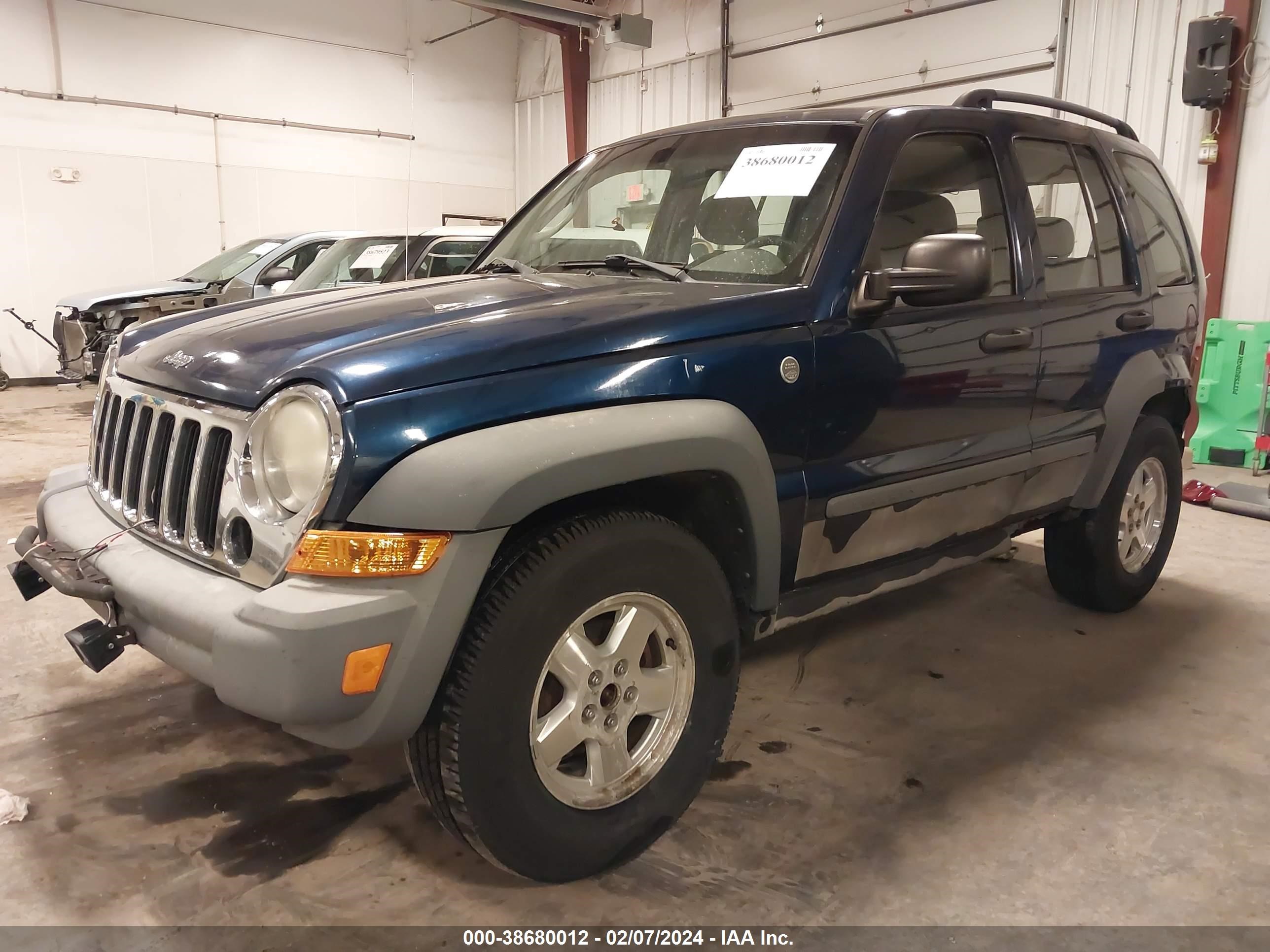 Photo 1 VIN: 1J4GL48K75W599934 - JEEP LIBERTY (NORTH AMERICA) 