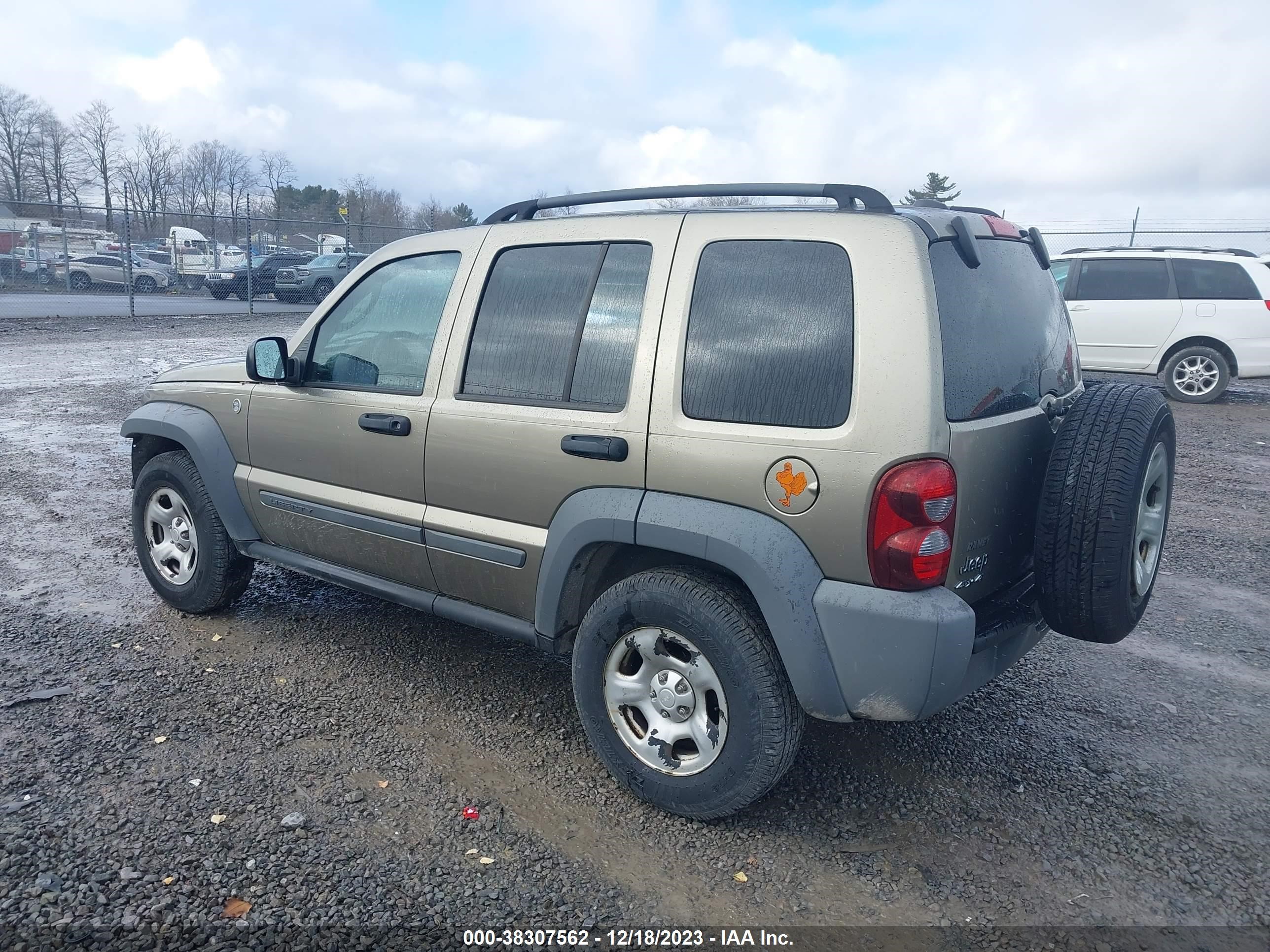 Photo 2 VIN: 1J4GL48K75W686488 - JEEP LIBERTY (NORTH AMERICA) 