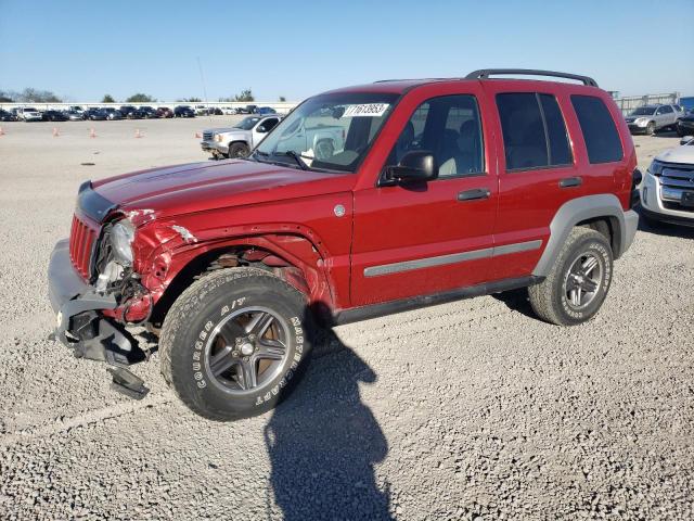 Photo 0 VIN: 1J4GL48K76W149427 - JEEP LIBERTY 