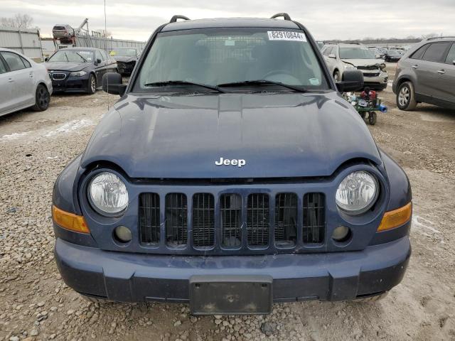 Photo 4 VIN: 1J4GL48K76W267509 - JEEP LIBERTY SP 