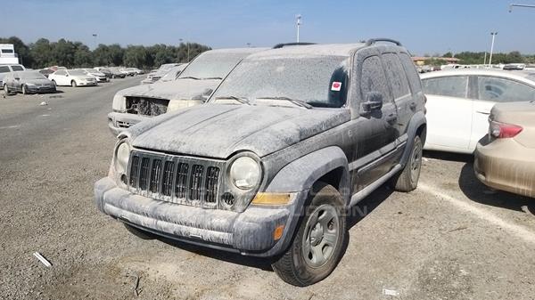 Photo 0 VIN: 1J4GL48K77W573370 - JEEP LIBERTY 