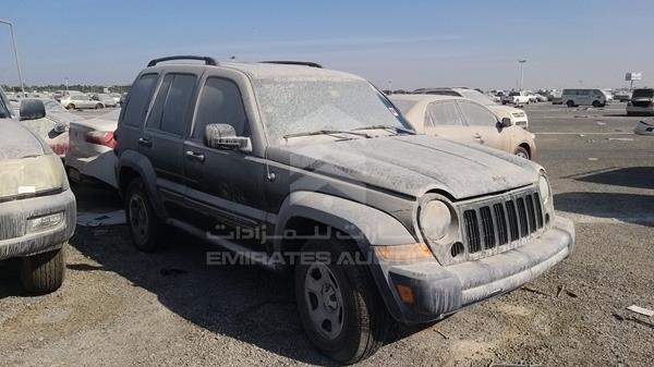 Photo 6 VIN: 1J4GL48K77W573370 - JEEP LIBERTY 