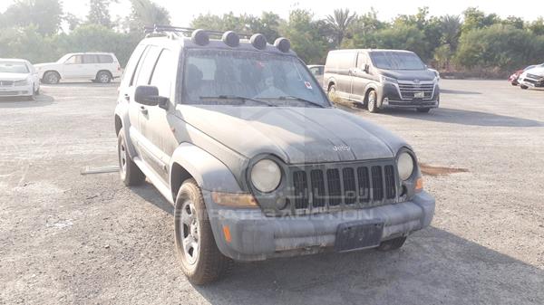 Photo 3 VIN: 1J4GL48K77W650805 - JEEP CHEROKEE 