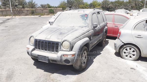 Photo 5 VIN: 1J4GL48K84W302278 - JEEP CHEROKEE 