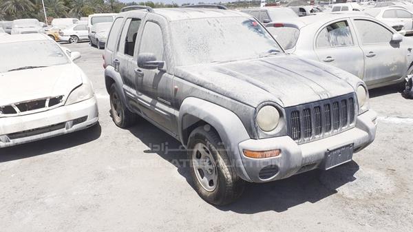 Photo 9 VIN: 1J4GL48K84W302278 - JEEP CHEROKEE 