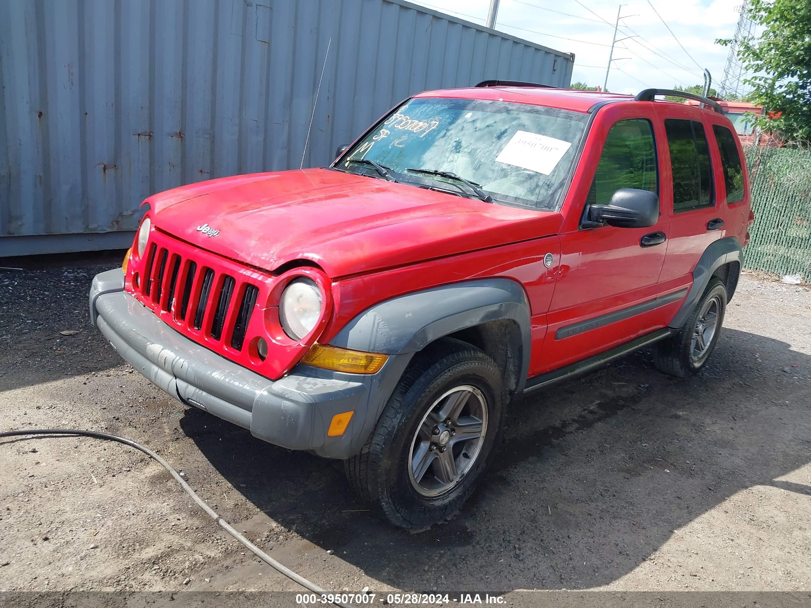 Photo 1 VIN: 1J4GL48K85W571219 - JEEP LIBERTY (NORTH AMERICA) 