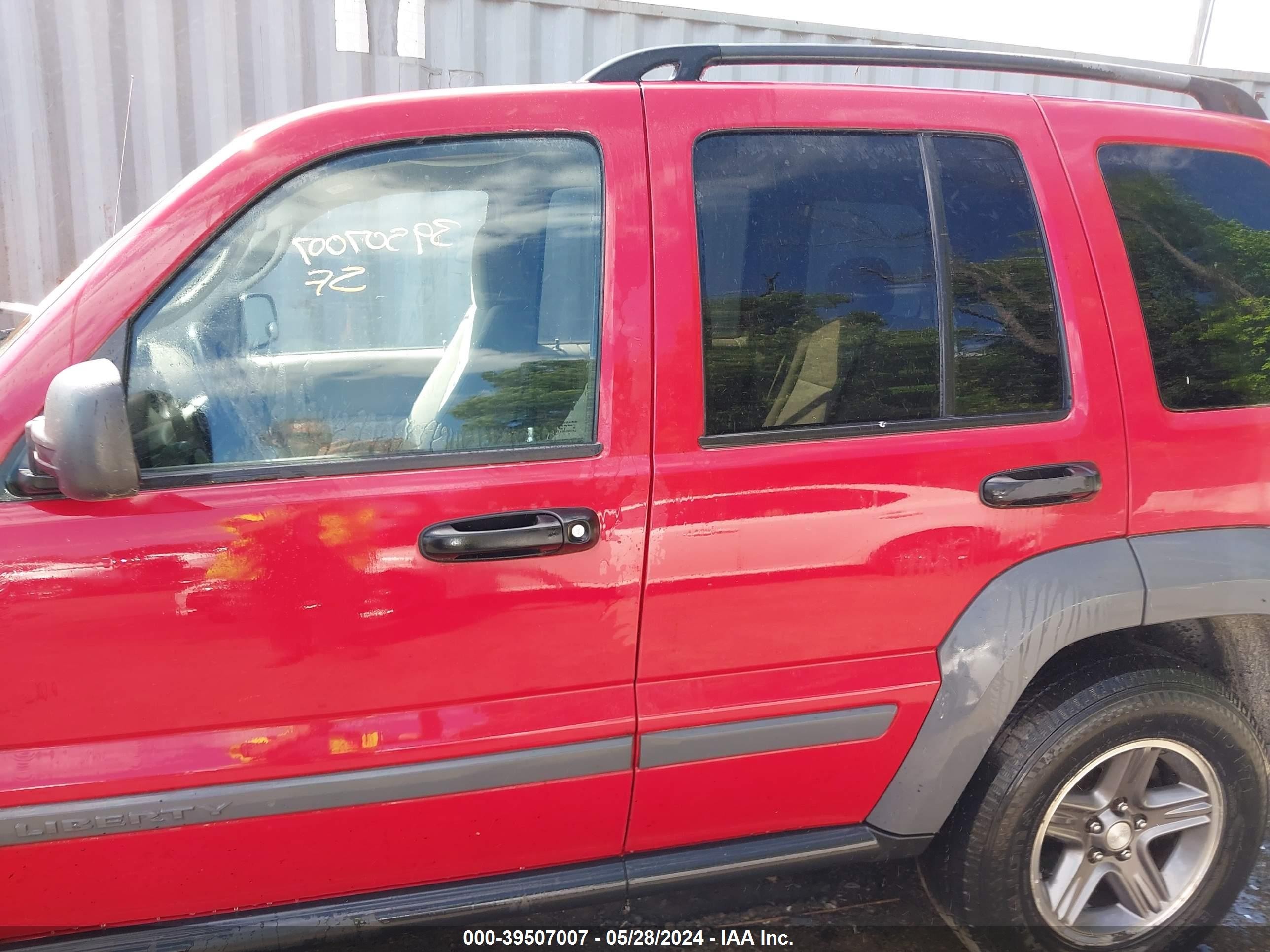 Photo 13 VIN: 1J4GL48K85W571219 - JEEP LIBERTY (NORTH AMERICA) 