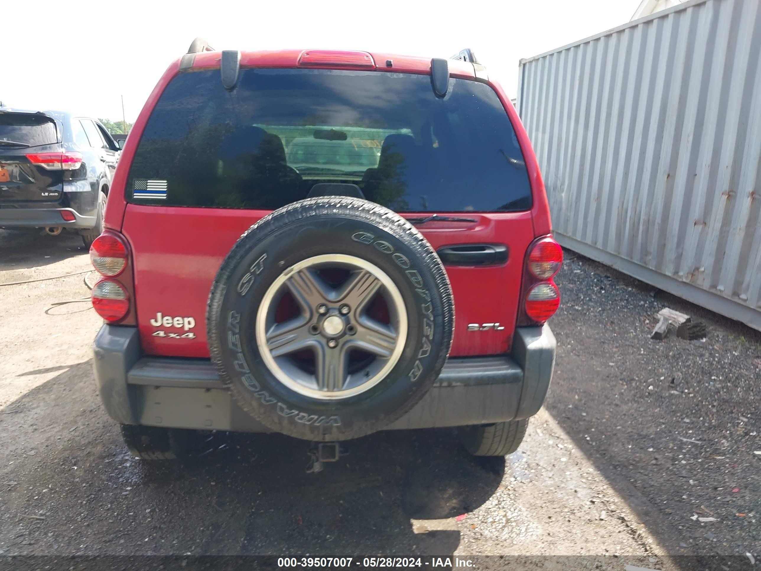 Photo 15 VIN: 1J4GL48K85W571219 - JEEP LIBERTY (NORTH AMERICA) 