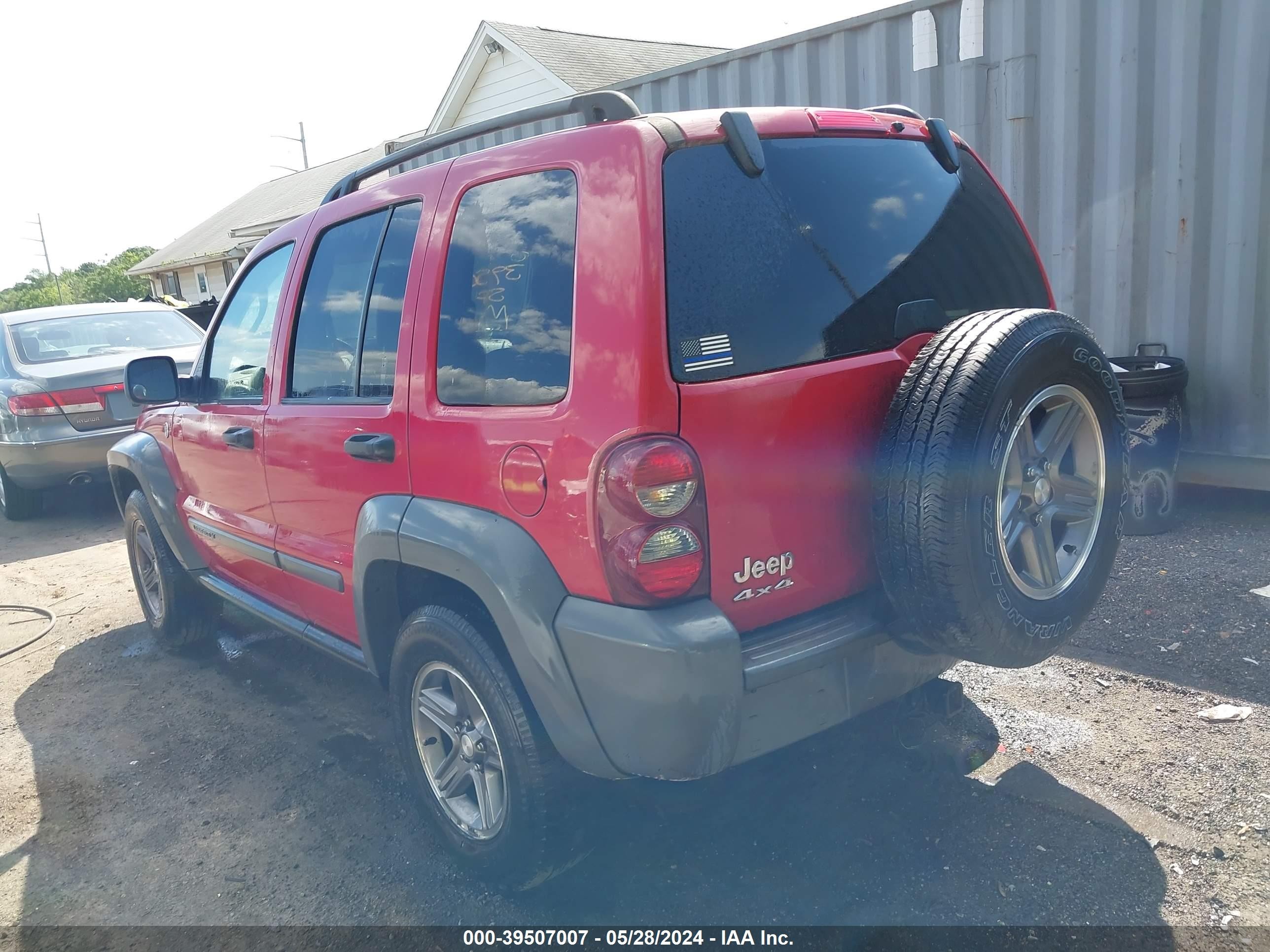 Photo 2 VIN: 1J4GL48K85W571219 - JEEP LIBERTY (NORTH AMERICA) 