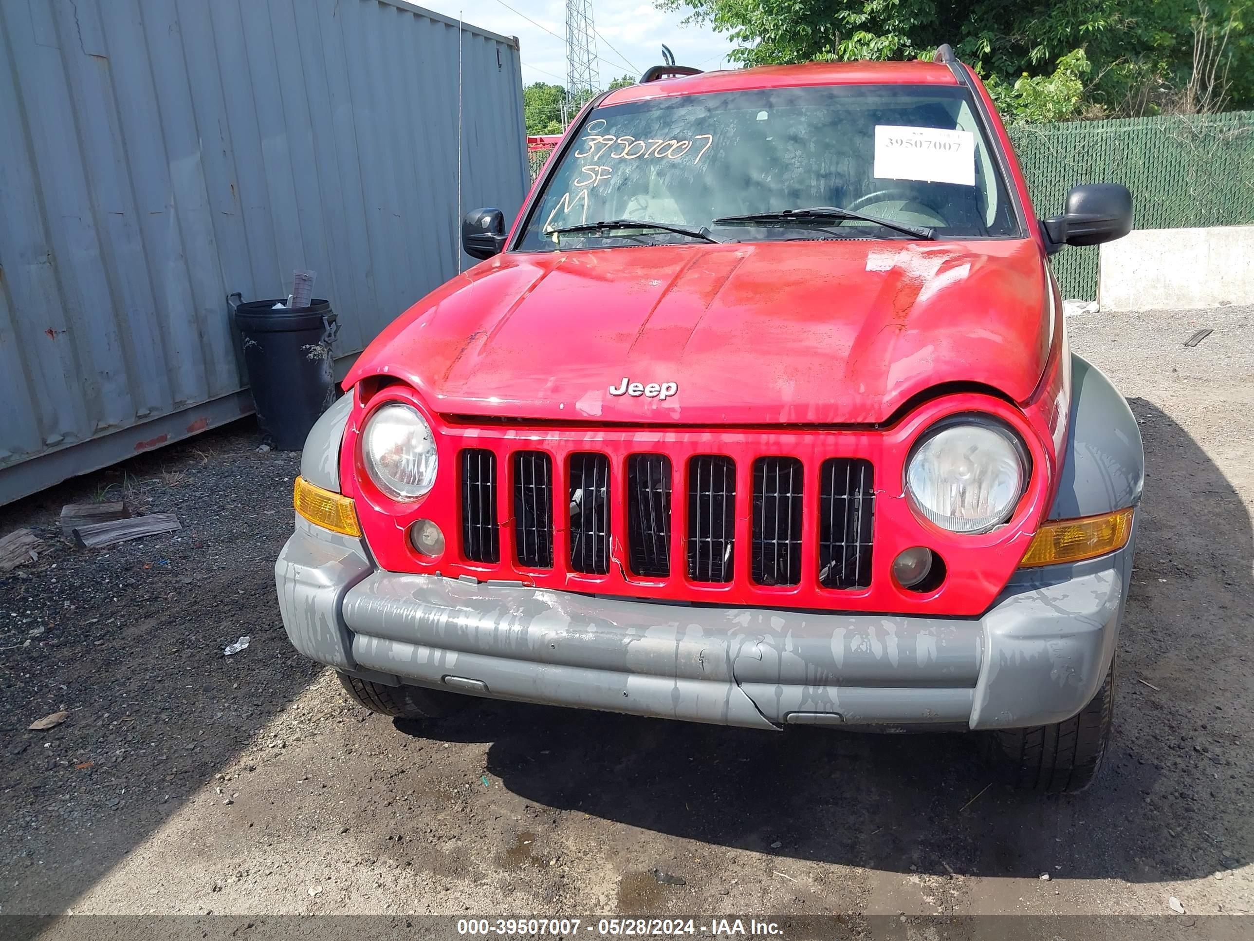 Photo 5 VIN: 1J4GL48K85W571219 - JEEP LIBERTY (NORTH AMERICA) 