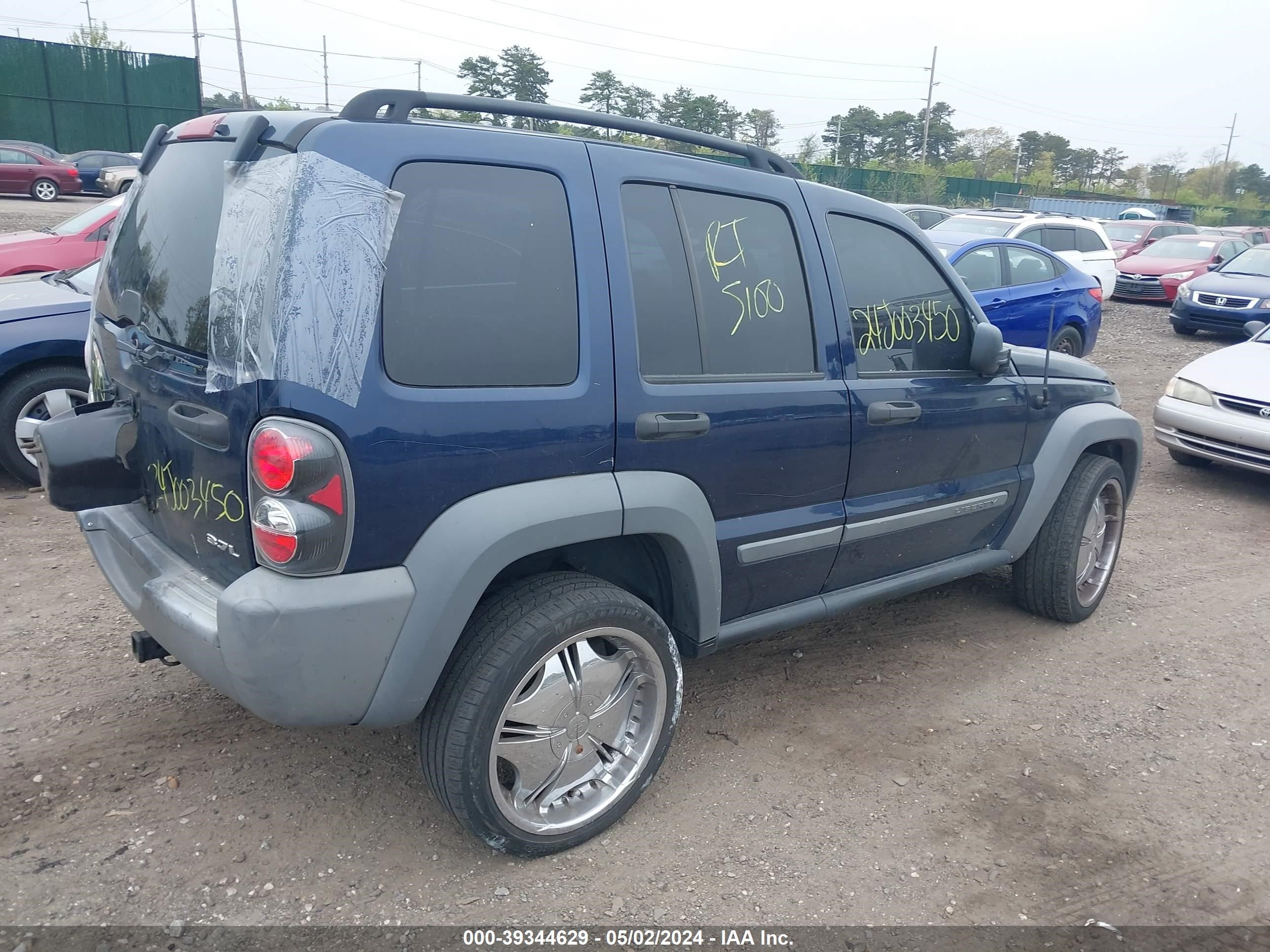 Photo 3 VIN: 1J4GL48K85W721345 - JEEP LIBERTY (NORTH AMERICA) 