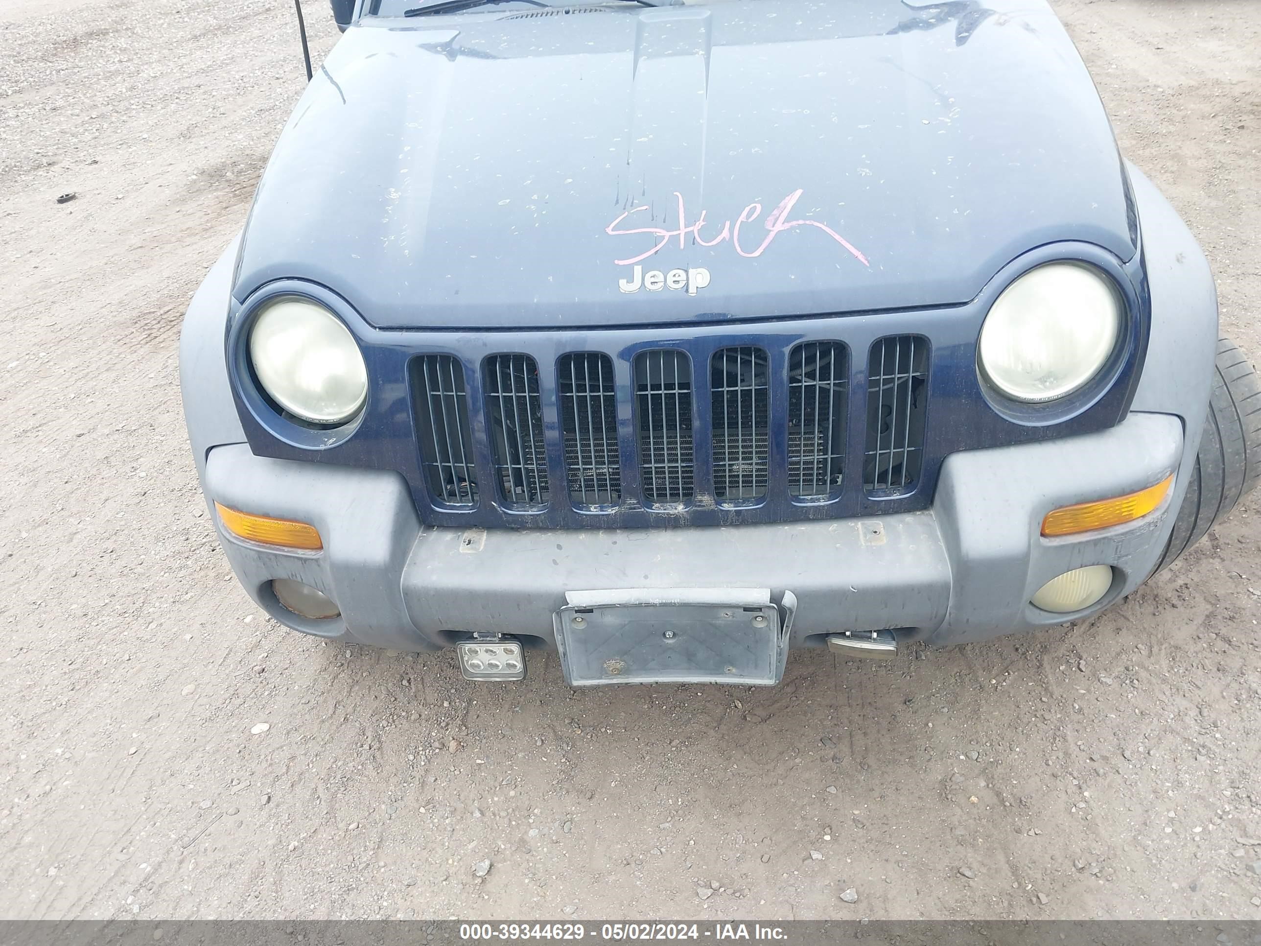 Photo 9 VIN: 1J4GL48K85W721345 - JEEP LIBERTY (NORTH AMERICA) 