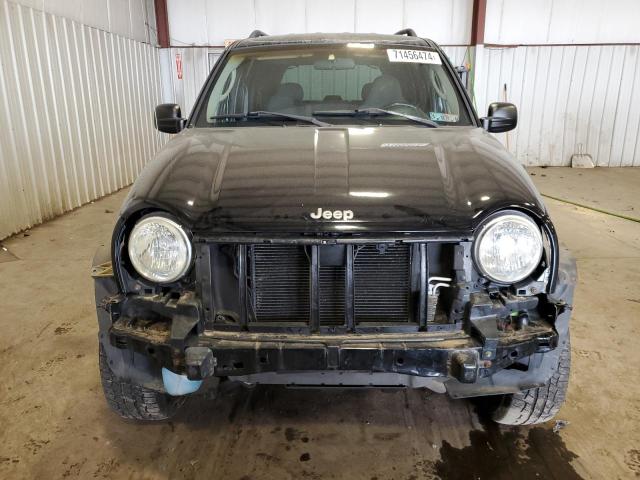 Photo 4 VIN: 1J4GL48K92W210464 - JEEP LIBERTY SP 