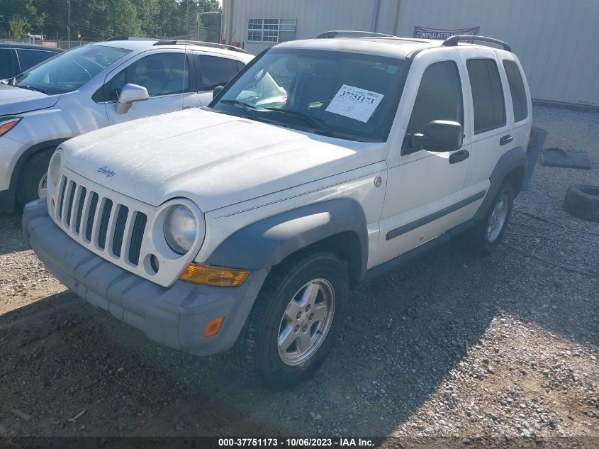 Photo 1 VIN: 1J4GL48K95W597635 - JEEP LIBERTY (NORTH AMERICA) 