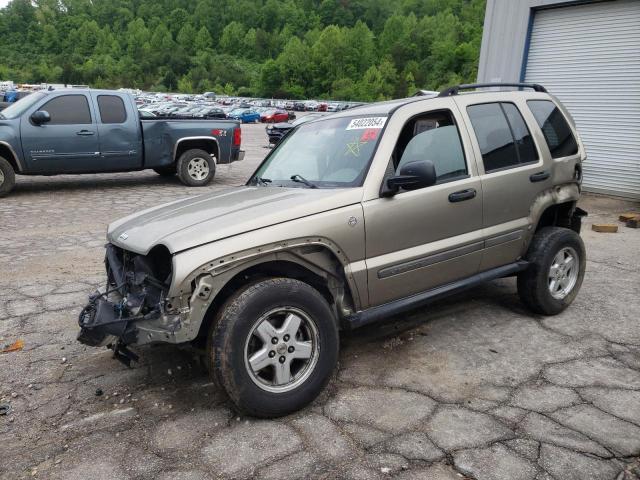 Photo 0 VIN: 1J4GL48K97W523232 - JEEP LIBERTY 