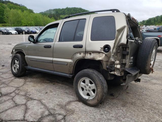 Photo 1 VIN: 1J4GL48K97W523232 - JEEP LIBERTY 