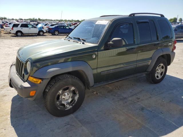 Photo 0 VIN: 1J4GL48K97W535381 - JEEP LIBERTY 