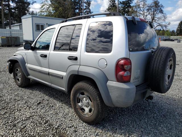 Photo 1 VIN: 1J4GL48K97W604554 - JEEP LIBERTY 