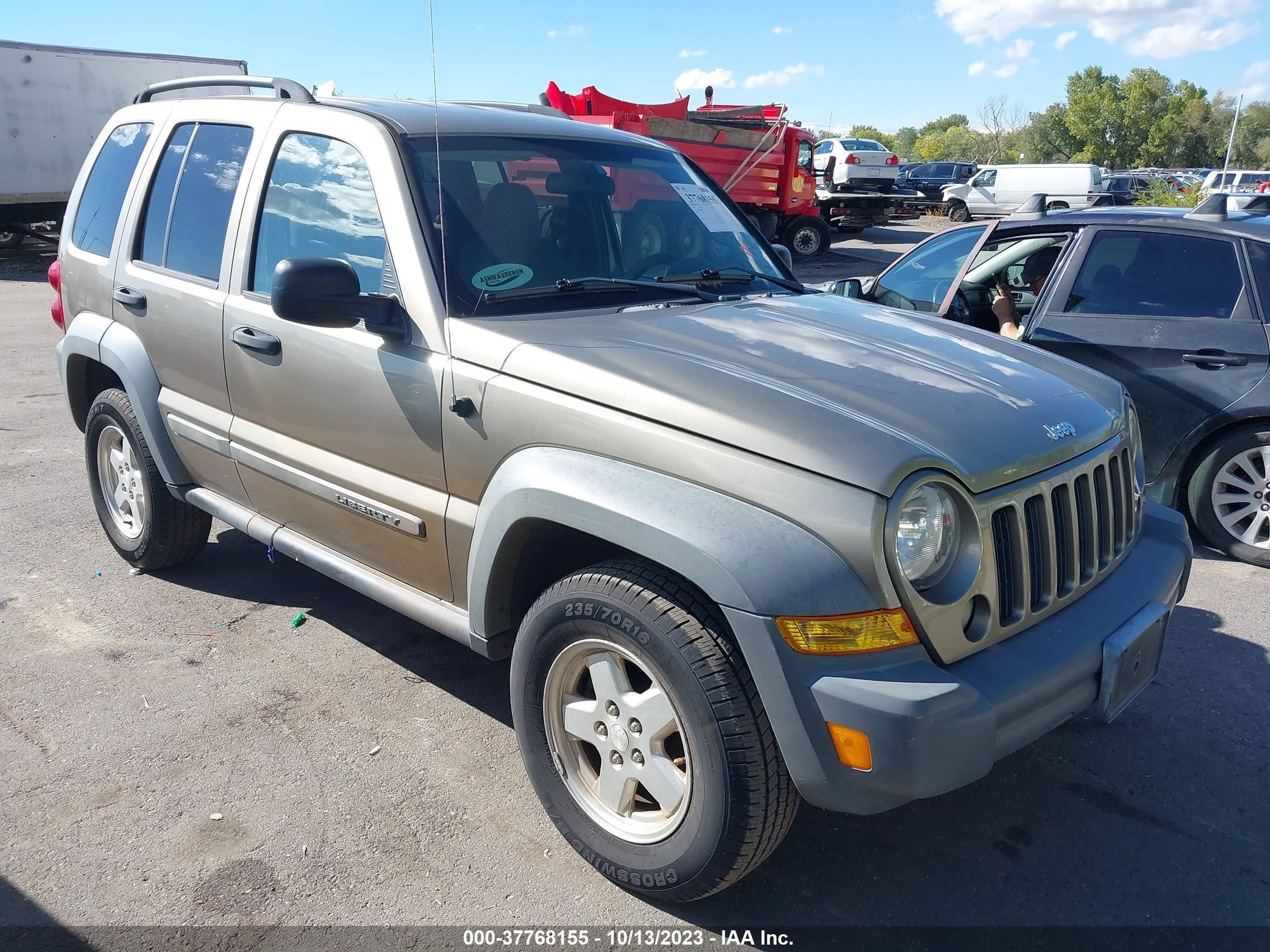 Photo 0 VIN: 1J4GL48KX5W711433 - JEEP LIBERTY (NORTH AMERICA) 