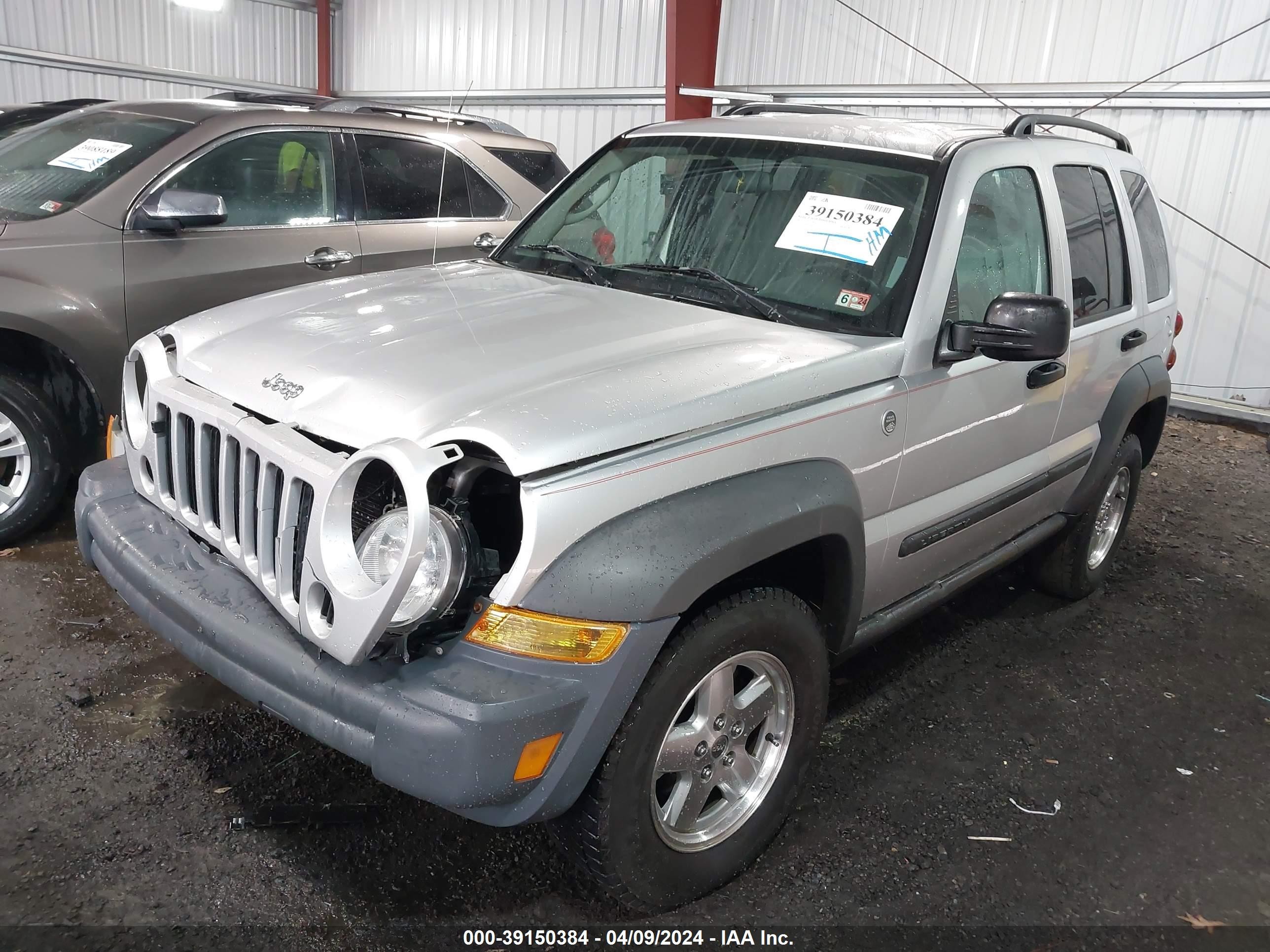 Photo 1 VIN: 1J4GL48KX7W501059 - JEEP LIBERTY (NORTH AMERICA) 