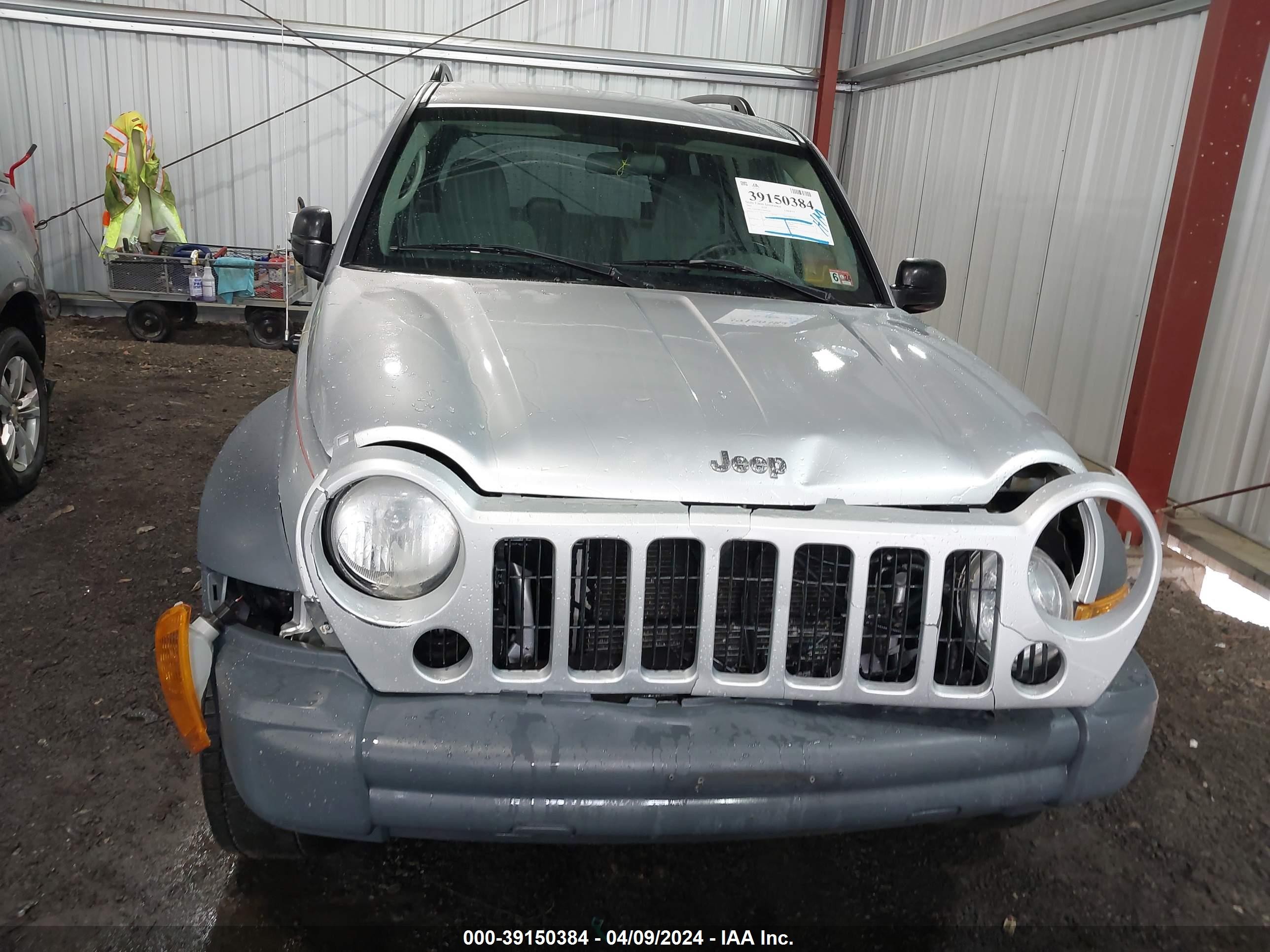 Photo 11 VIN: 1J4GL48KX7W501059 - JEEP LIBERTY (NORTH AMERICA) 