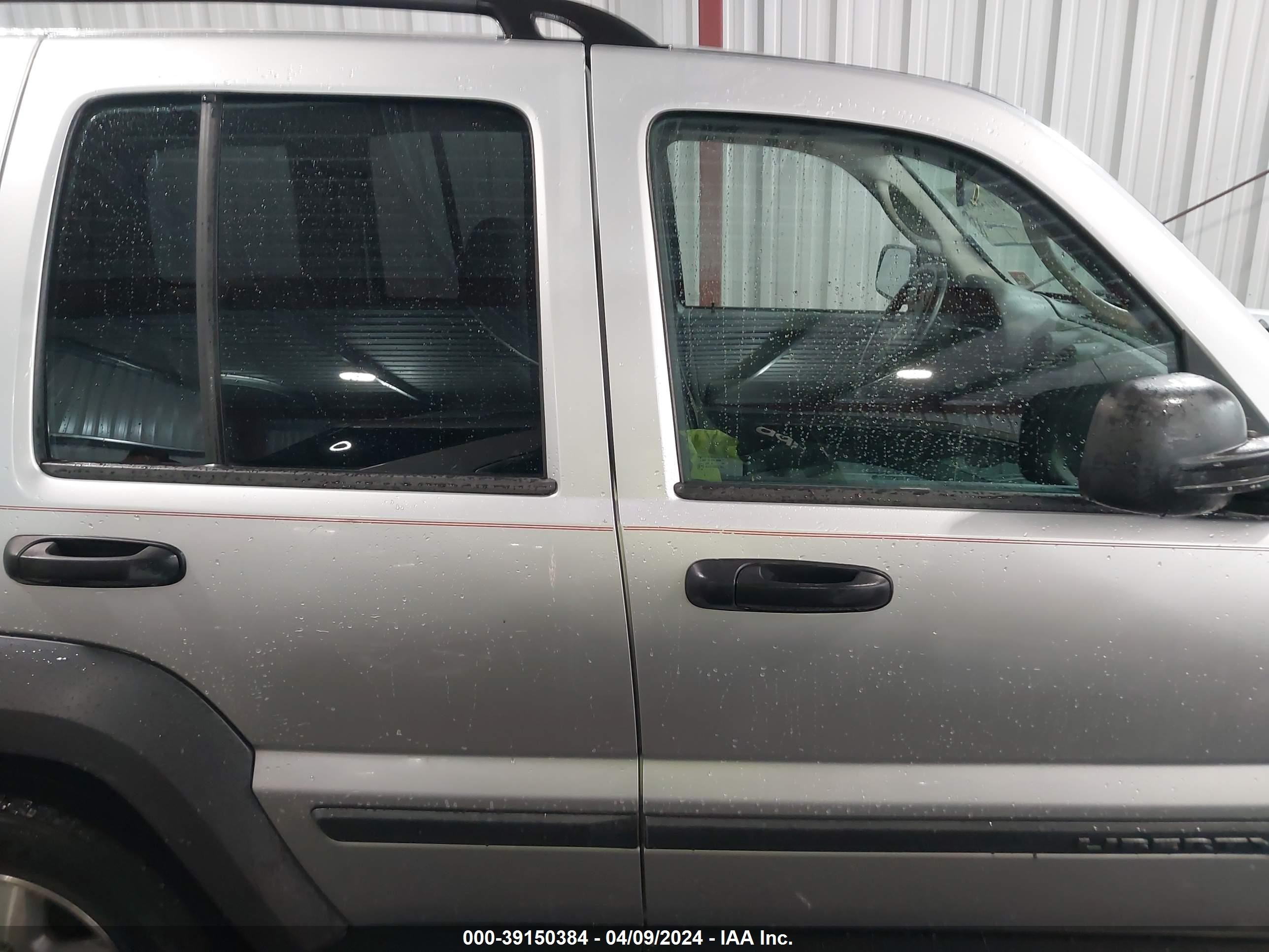 Photo 12 VIN: 1J4GL48KX7W501059 - JEEP LIBERTY (NORTH AMERICA) 