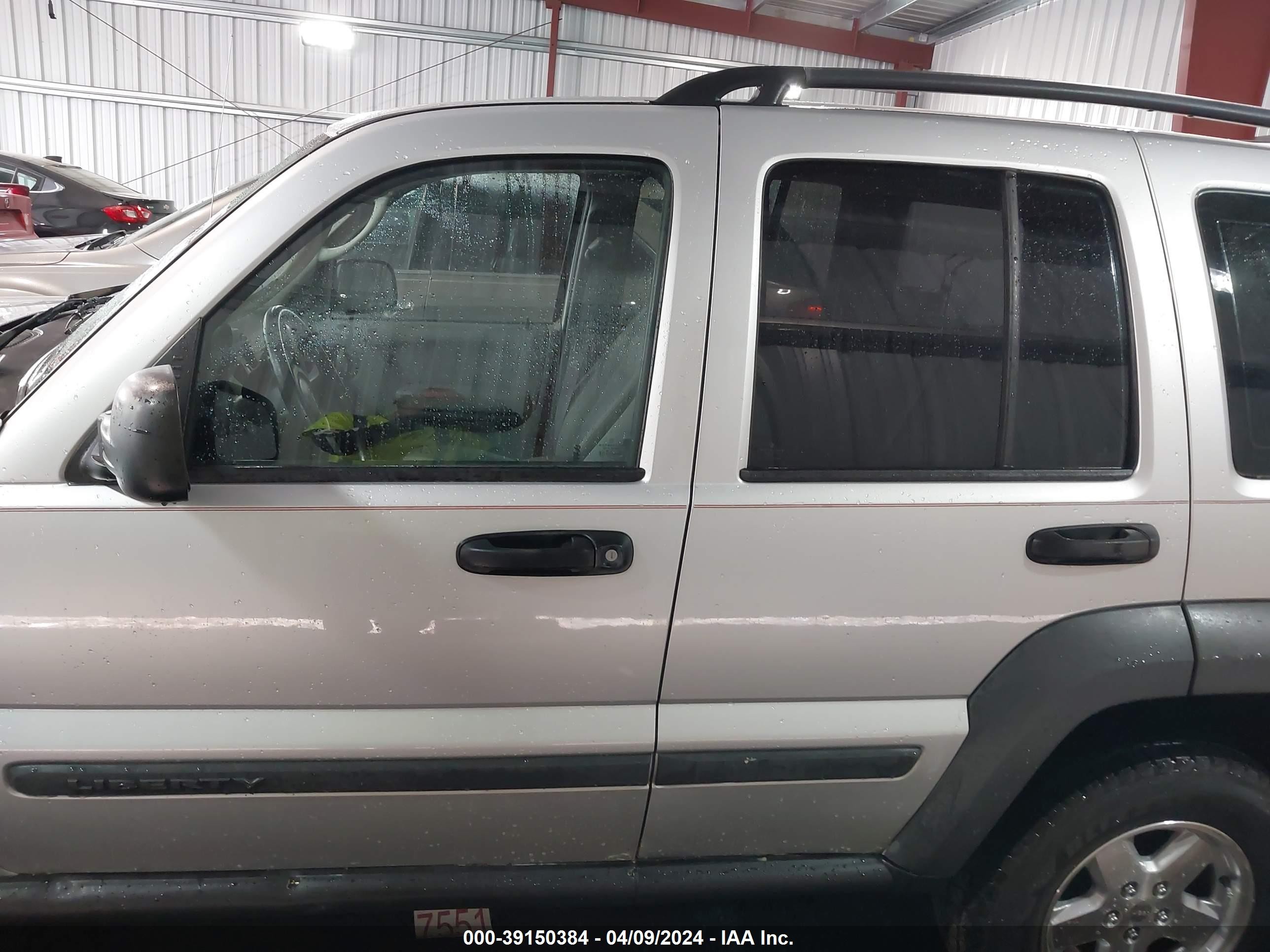 Photo 13 VIN: 1J4GL48KX7W501059 - JEEP LIBERTY (NORTH AMERICA) 