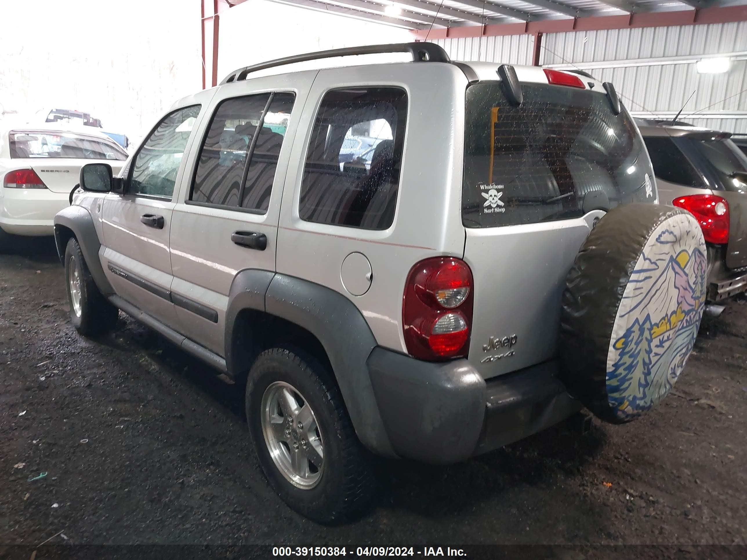 Photo 2 VIN: 1J4GL48KX7W501059 - JEEP LIBERTY (NORTH AMERICA) 