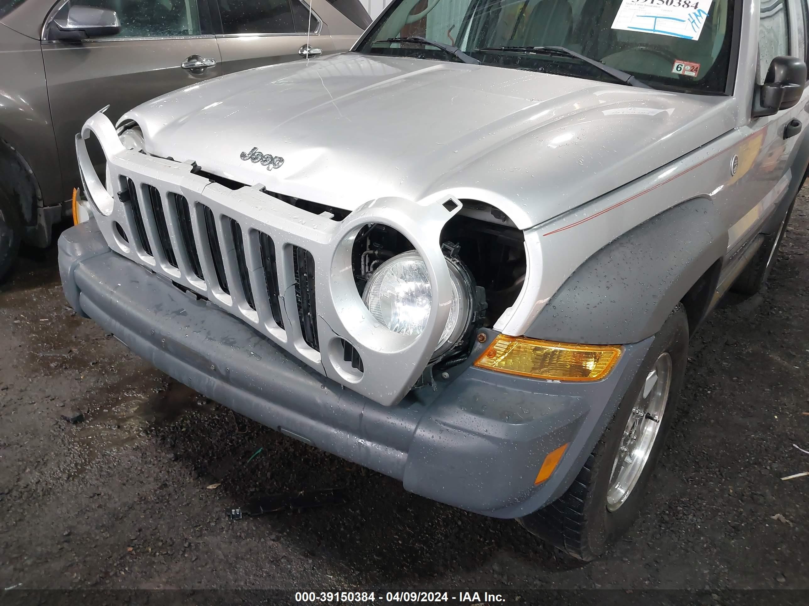 Photo 5 VIN: 1J4GL48KX7W501059 - JEEP LIBERTY (NORTH AMERICA) 