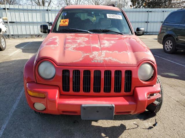 Photo 4 VIN: 1J4GL58K03W569077 - JEEP LIBERTY 