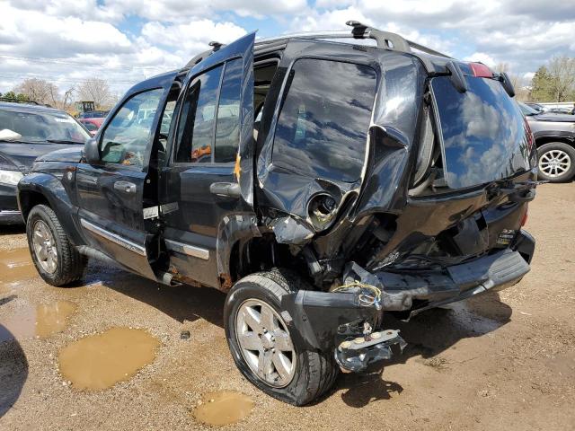 Photo 1 VIN: 1J4GL58K05W507309 - JEEP LIBERTY 