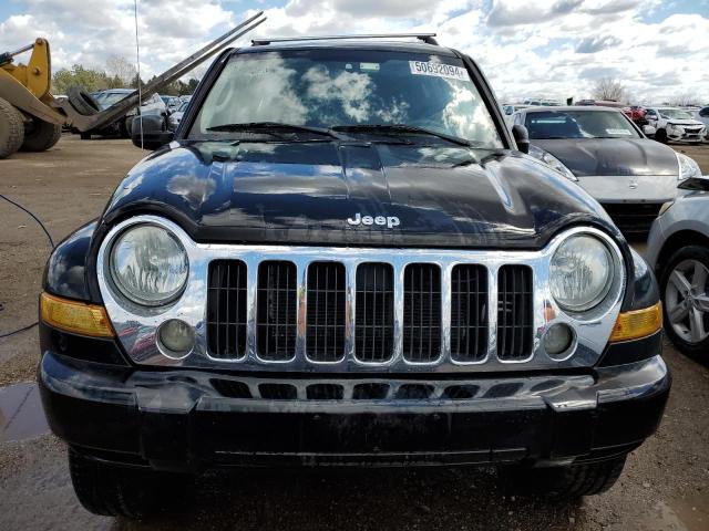 Photo 4 VIN: 1J4GL58K05W507309 - JEEP LIBERTY 