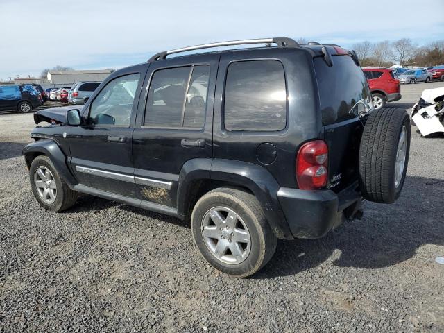 Photo 1 VIN: 1J4GL58K05W689268 - JEEP LIBERTY 