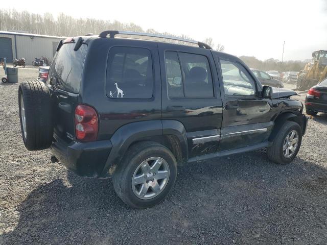 Photo 2 VIN: 1J4GL58K05W689268 - JEEP LIBERTY 