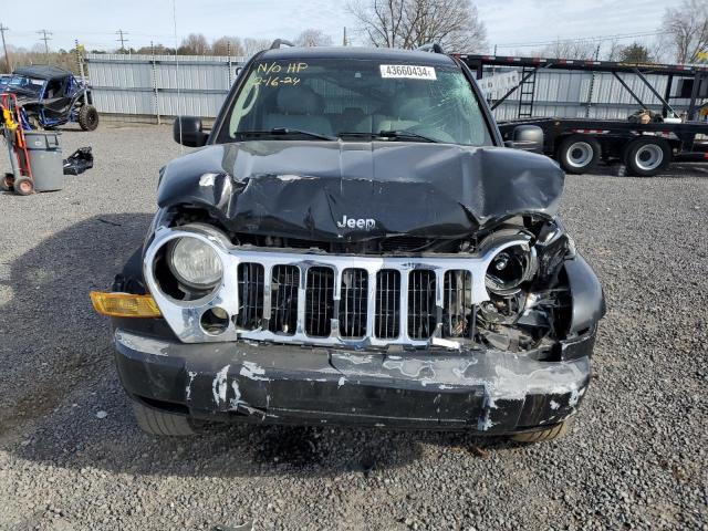 Photo 4 VIN: 1J4GL58K05W689268 - JEEP LIBERTY 