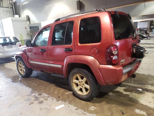 Photo 1 VIN: 1J4GL58K06W165040 - JEEP LIBERTY 