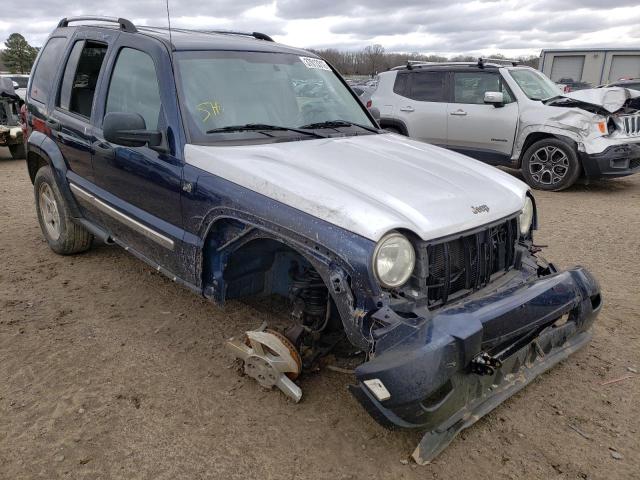 Photo 0 VIN: 1J4GL58K07W650571 - JEEP LIBERTY LI 