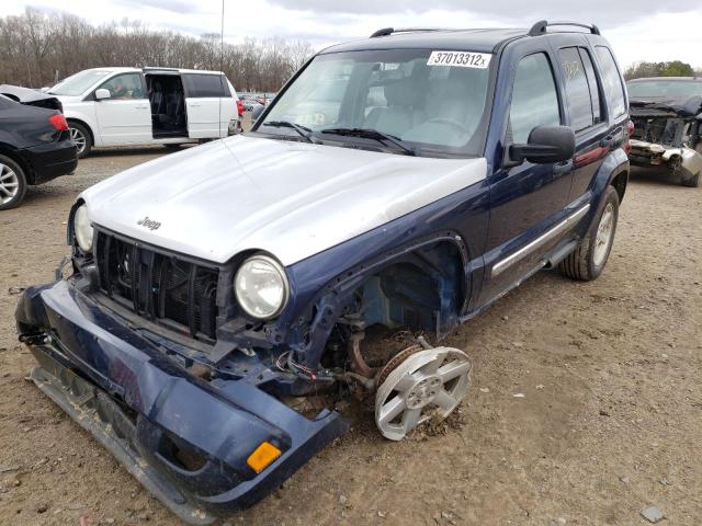 Photo 1 VIN: 1J4GL58K07W650571 - JEEP LIBERTY LI 