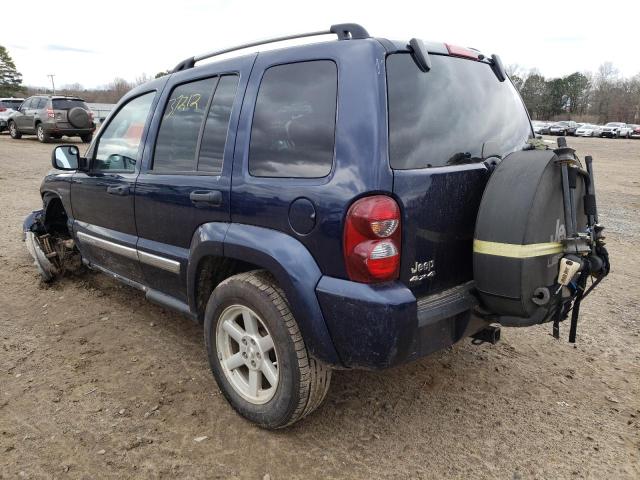 Photo 2 VIN: 1J4GL58K07W650571 - JEEP LIBERTY LI 