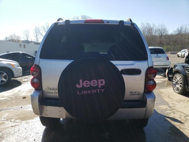 Photo 5 VIN: 1J4GL58K07W693744 - JEEP LIBERTY 