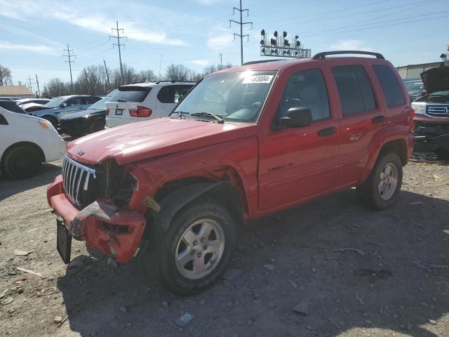 Photo 0 VIN: 1J4GL58K12W217527 - JEEP LIBERTY 