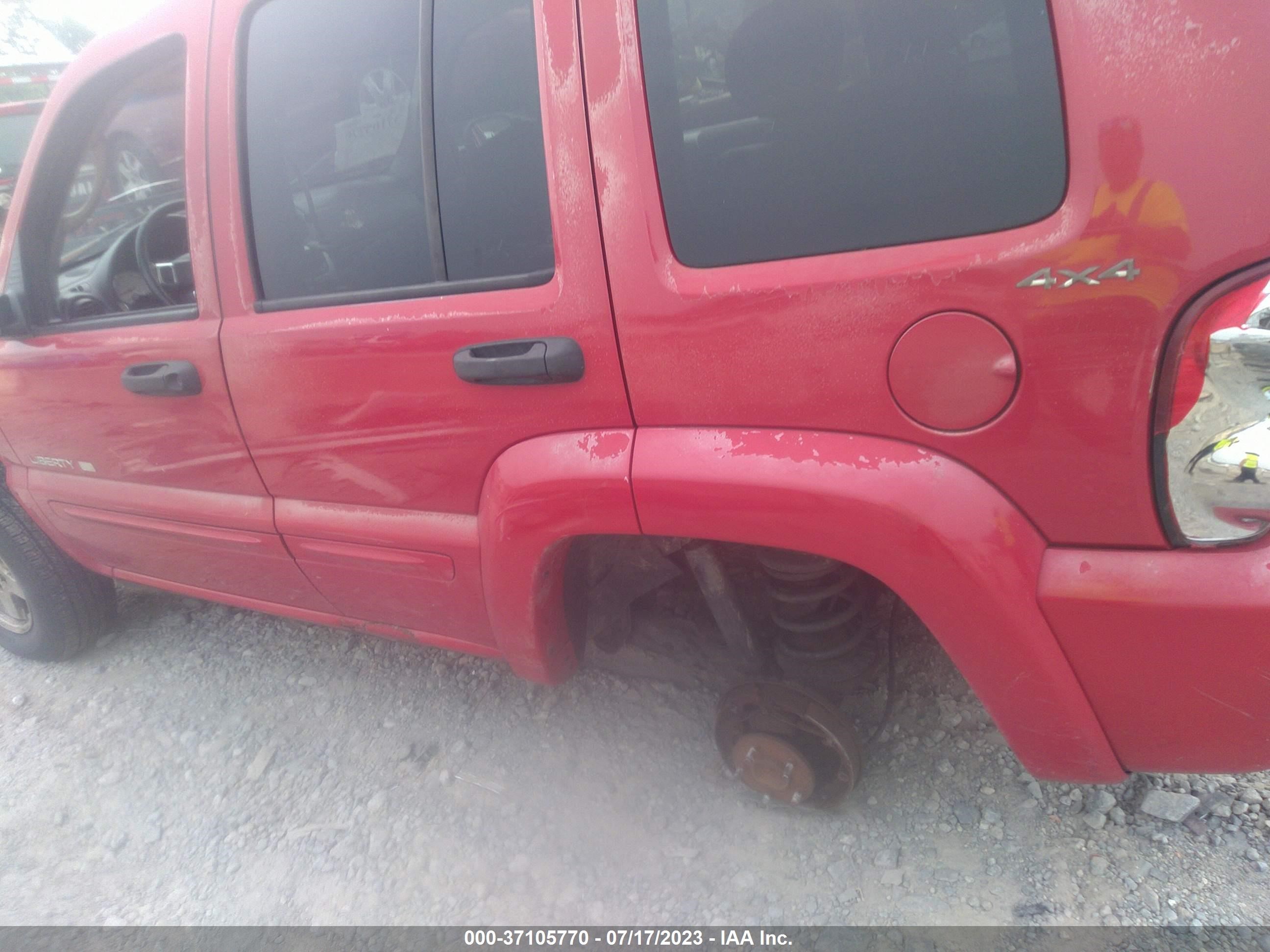 Photo 5 VIN: 1J4GL58K12W226387 - JEEP LIBERTY (NORTH AMERICA) 