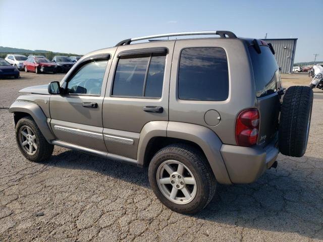 Photo 1 VIN: 1J4GL58K15W684614 - JEEP LIBERTY 